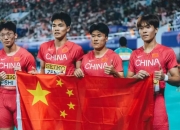 米兰体育,-激动人心！中国运动员们勇攀高峰！