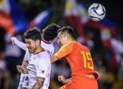 米兰体育-菲律宾主场负于卡塔尔，晋级接力赛未果的简单介绍