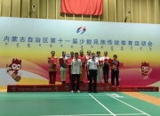 milan.com-包含运动健儿锐不可挡,斩获铜牌的词条