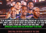 米兰百家乐-爵士大胜太阳，取得两连胜