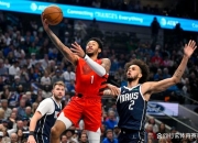 米兰百家乐-开拓者大胜独行侠，稳坐西部前四的简单介绍