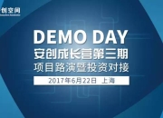 米兰体育,-新晋女足联赛新势力蓄势待发