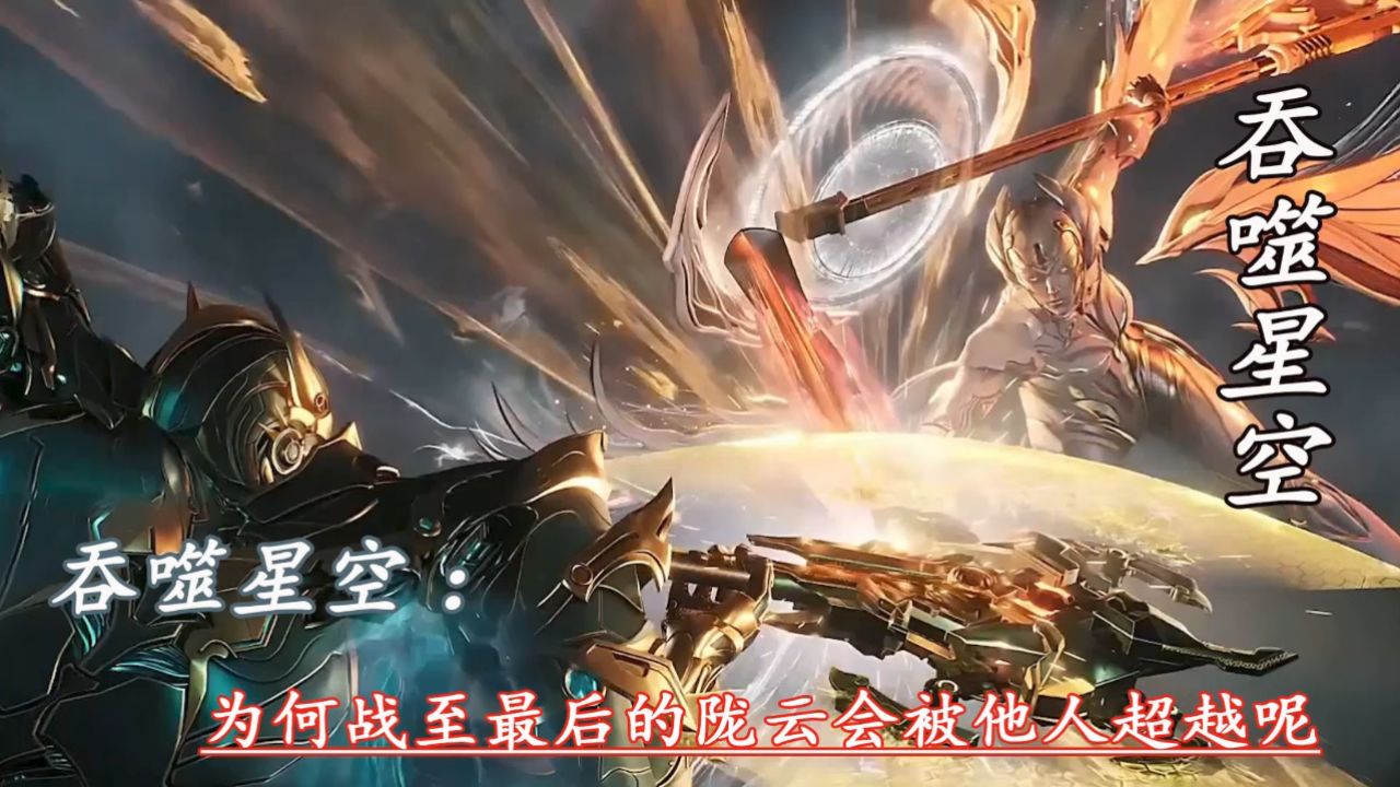 包含南特战至最后时刻，结束平局对局的词条