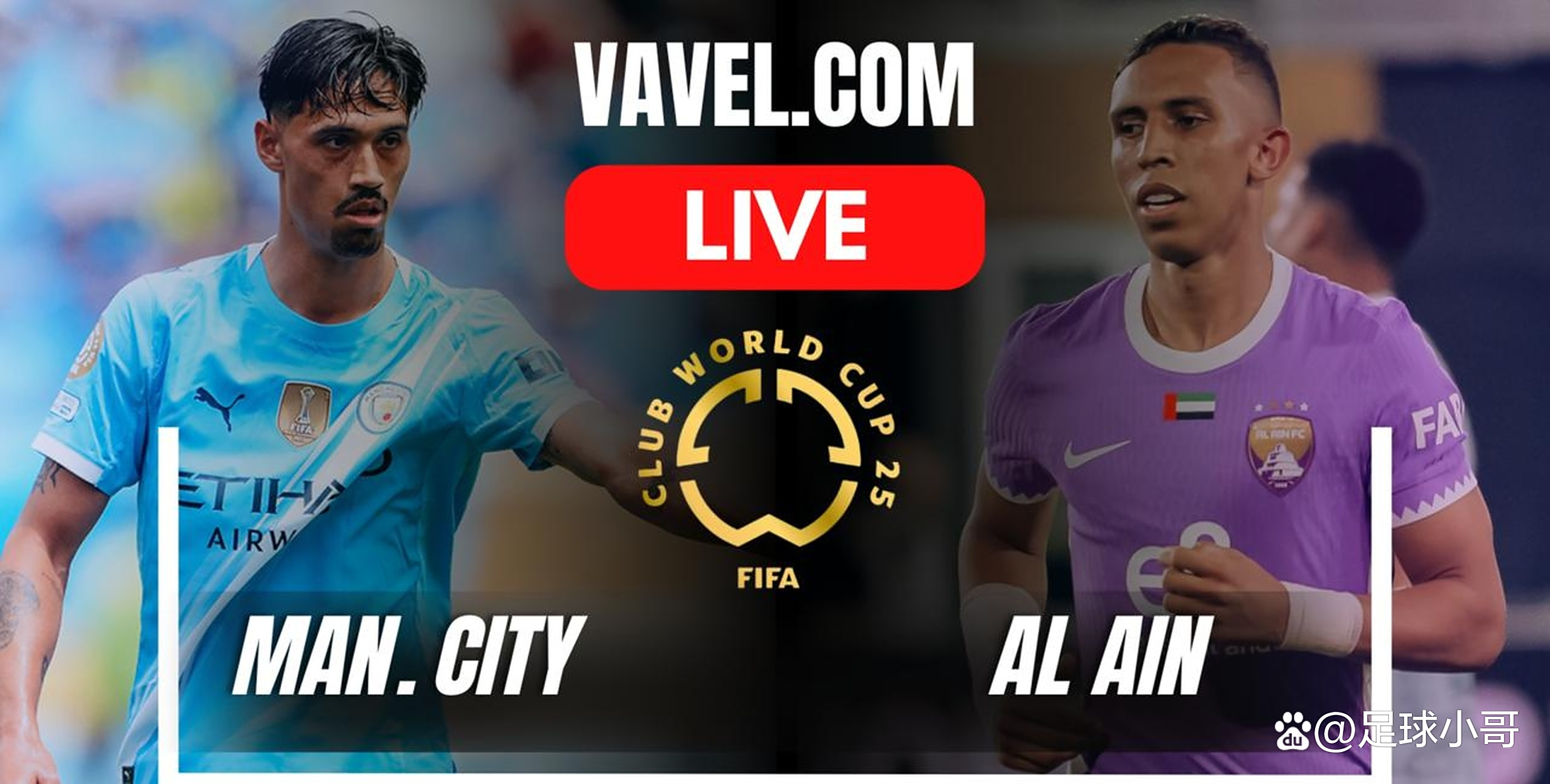 曼城客场轻取亚特兰大,锁定半决赛名额! 曼城客场轻取亚特兰大,锁定半决赛名额!