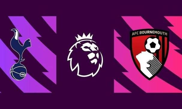 关于热刺客场逆转，竞争力逐渐增强的信息