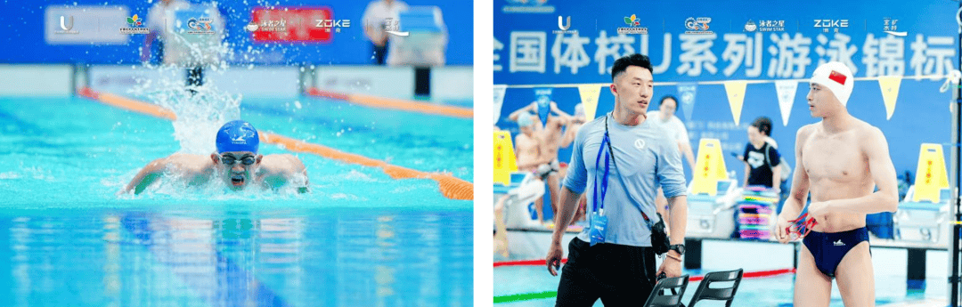 中国队再添3金小将陈晓灵破大赛纪录夺得女子50米蛙泳冠军